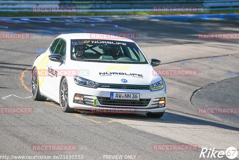 Bild #21890552 - Touristenfahrten Nürburgring Nordschleife (30.05.2023)