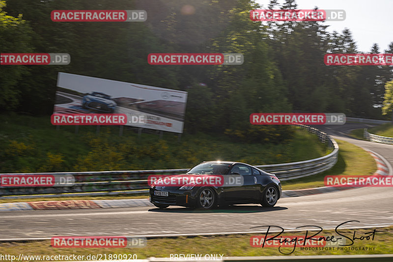 Bild #21890920 - Touristenfahrten Nürburgring Nordschleife (30.05.2023)