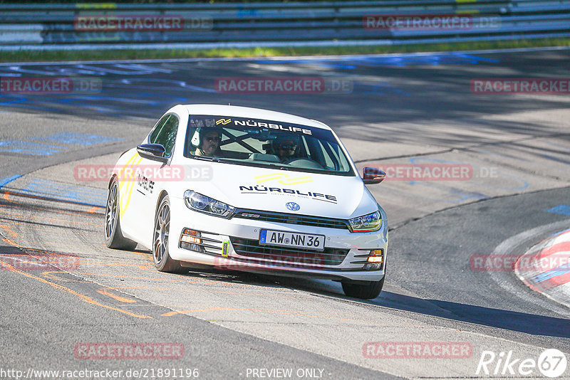 Bild #21891196 - Touristenfahrten Nürburgring Nordschleife (30.05.2023)