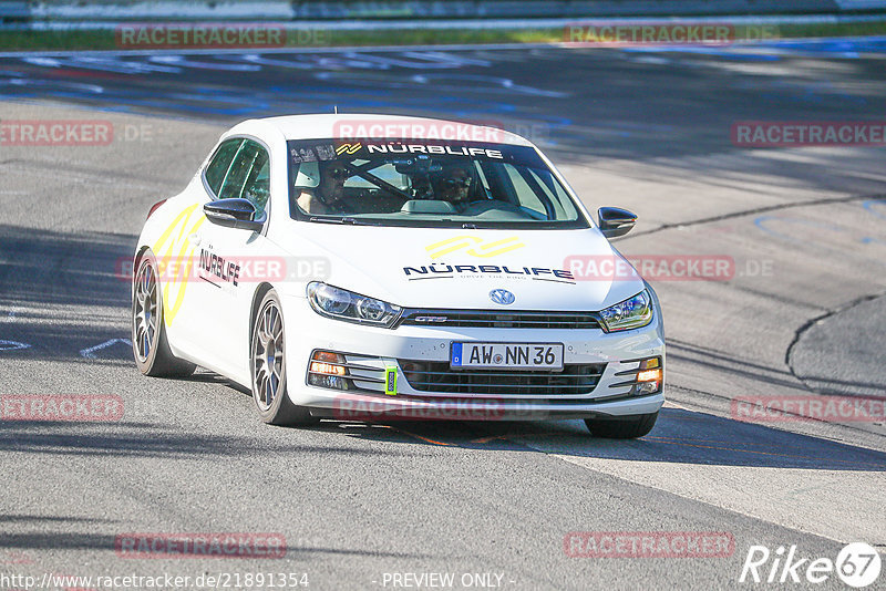 Bild #21891354 - Touristenfahrten Nürburgring Nordschleife (30.05.2023)