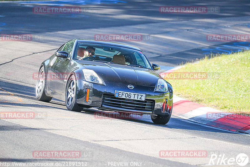 Bild #21891512 - Touristenfahrten Nürburgring Nordschleife (30.05.2023)