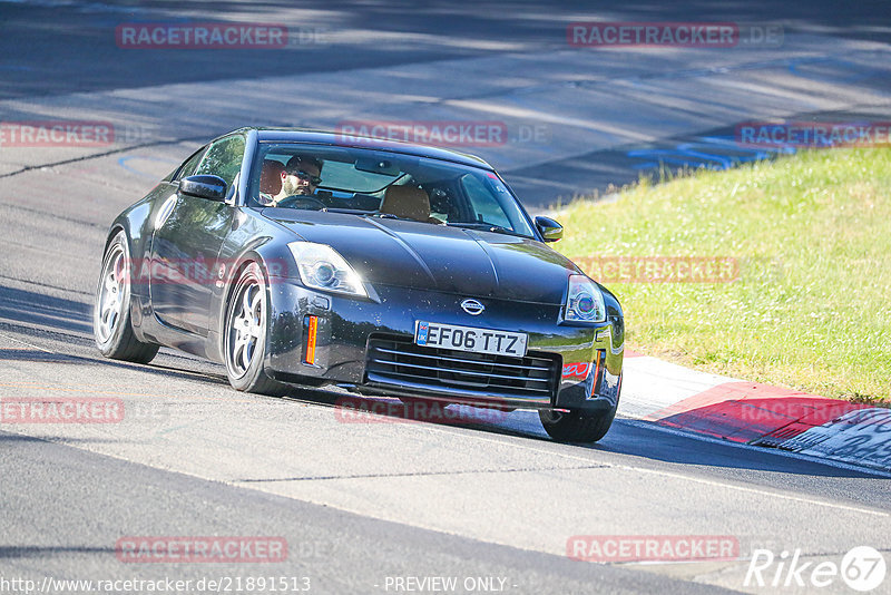 Bild #21891513 - Touristenfahrten Nürburgring Nordschleife (30.05.2023)