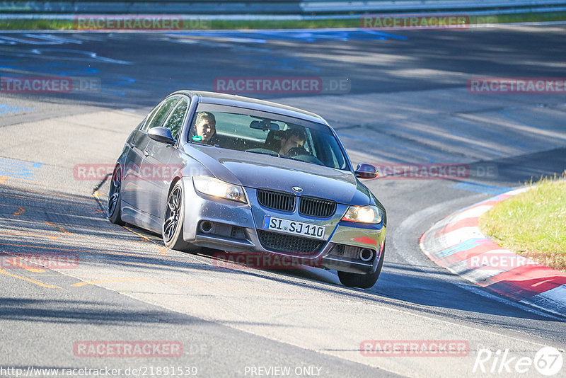 Bild #21891539 - Touristenfahrten Nürburgring Nordschleife (30.05.2023)