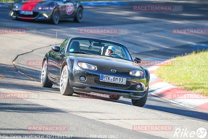 Bild #21891567 - Touristenfahrten Nürburgring Nordschleife (30.05.2023)