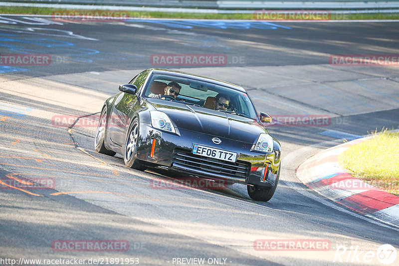 Bild #21891953 - Touristenfahrten Nürburgring Nordschleife (30.05.2023)