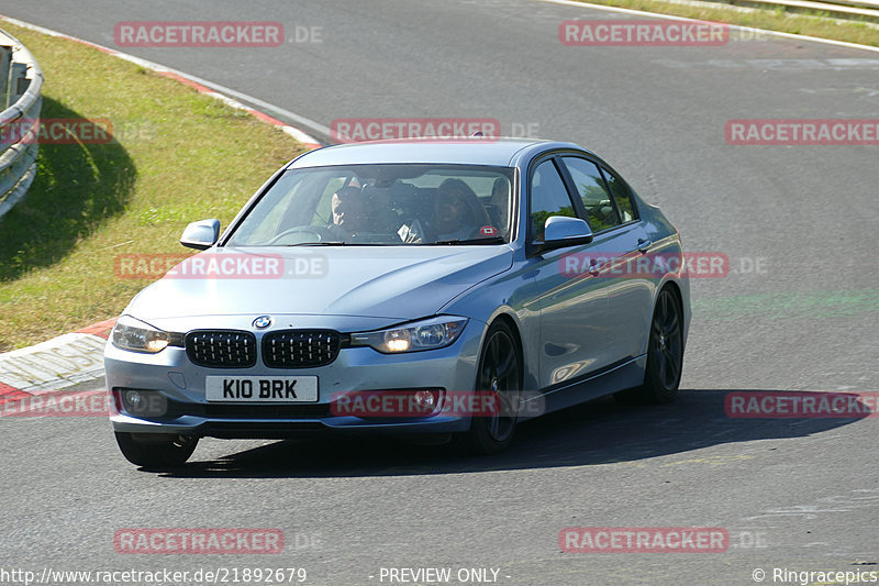 Bild #21892679 - Touristenfahrten Nürburgring Nordschleife (30.05.2023)