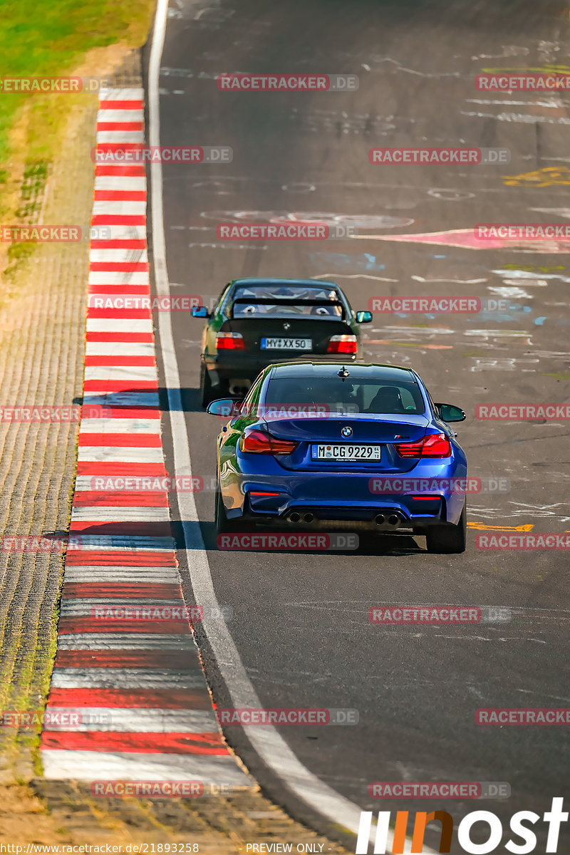 Bild #21893258 - Touristenfahrten Nürburgring Nordschleife (30.05.2023)