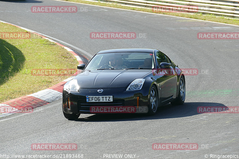 Bild #21893468 - Touristenfahrten Nürburgring Nordschleife (30.05.2023)