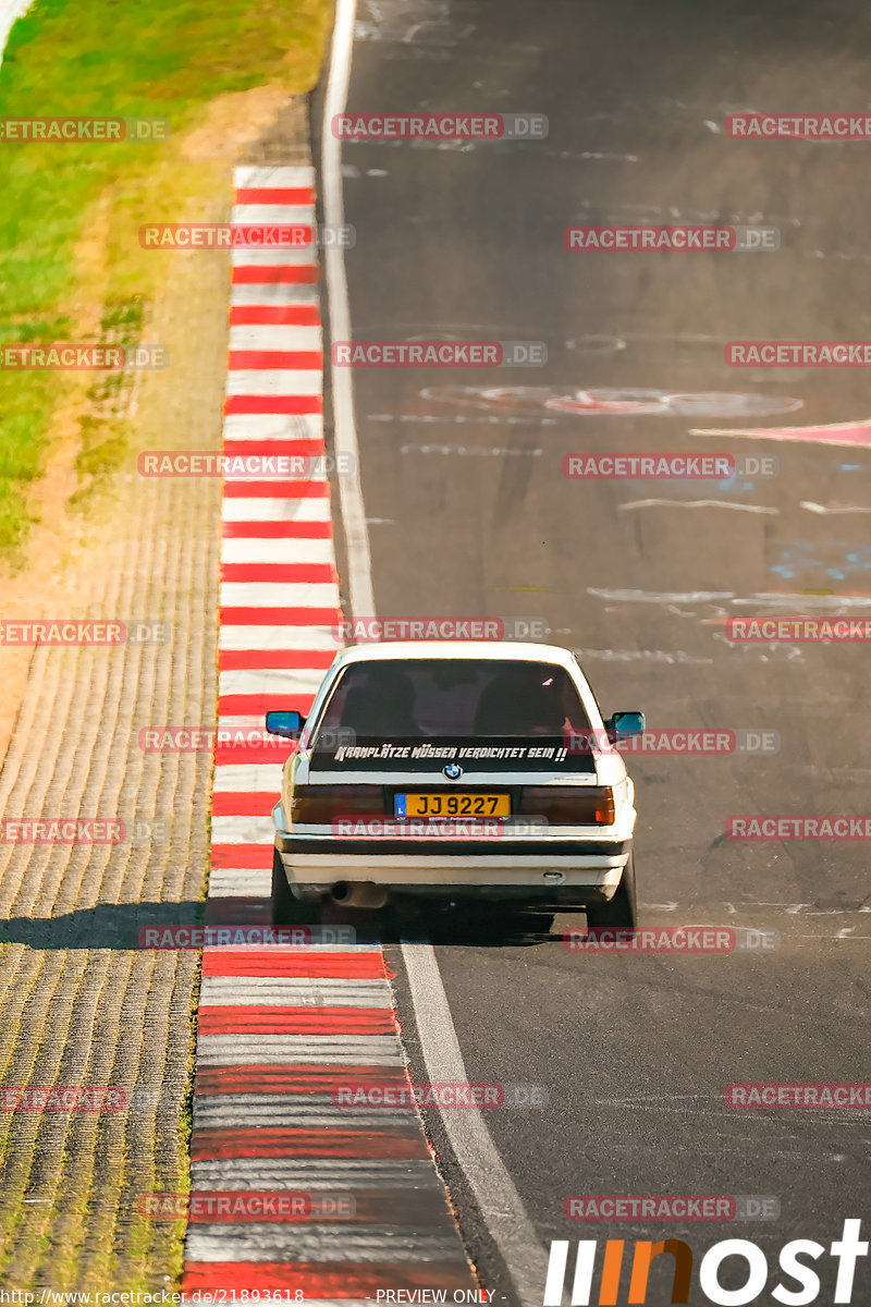 Bild #21893618 - Touristenfahrten Nürburgring Nordschleife (30.05.2023)