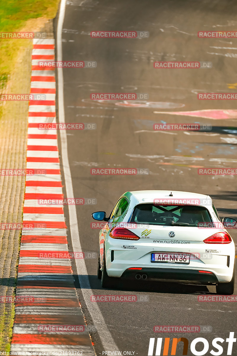 Bild #21893762 - Touristenfahrten Nürburgring Nordschleife (30.05.2023)