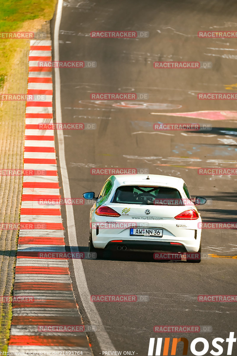 Bild #21893764 - Touristenfahrten Nürburgring Nordschleife (30.05.2023)