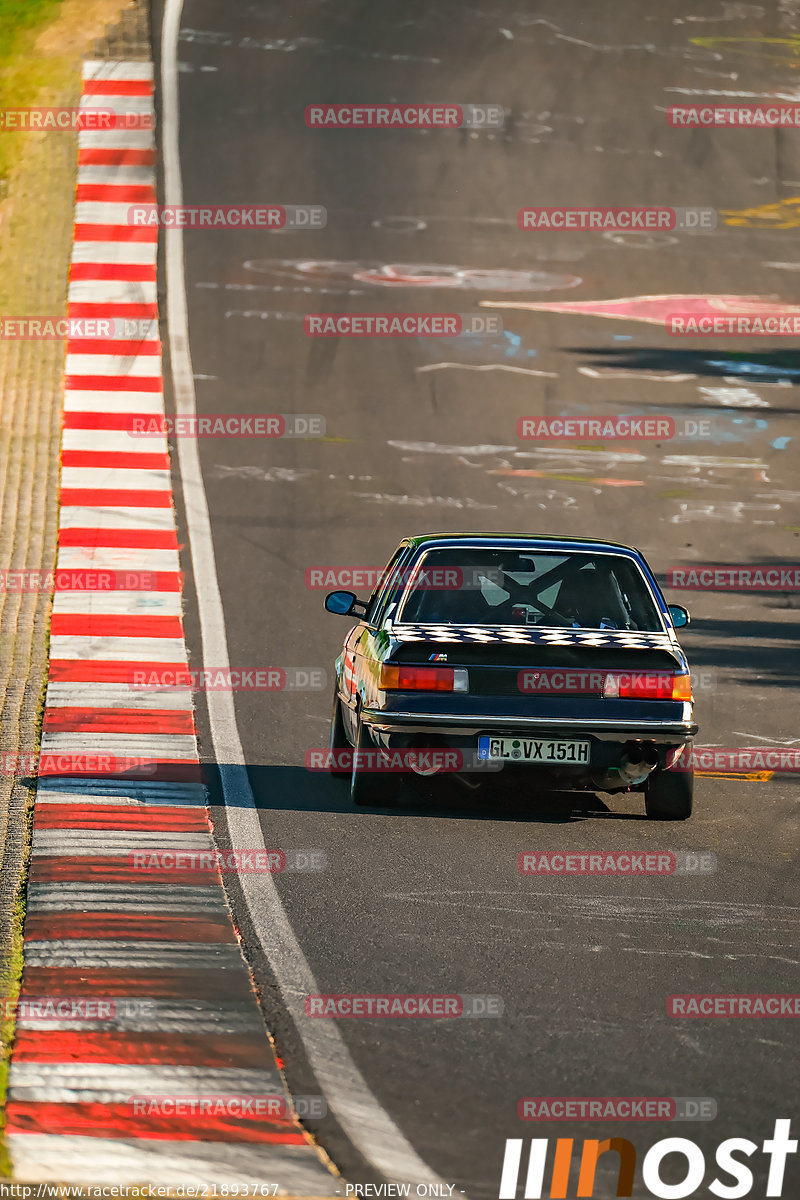 Bild #21893767 - Touristenfahrten Nürburgring Nordschleife (30.05.2023)