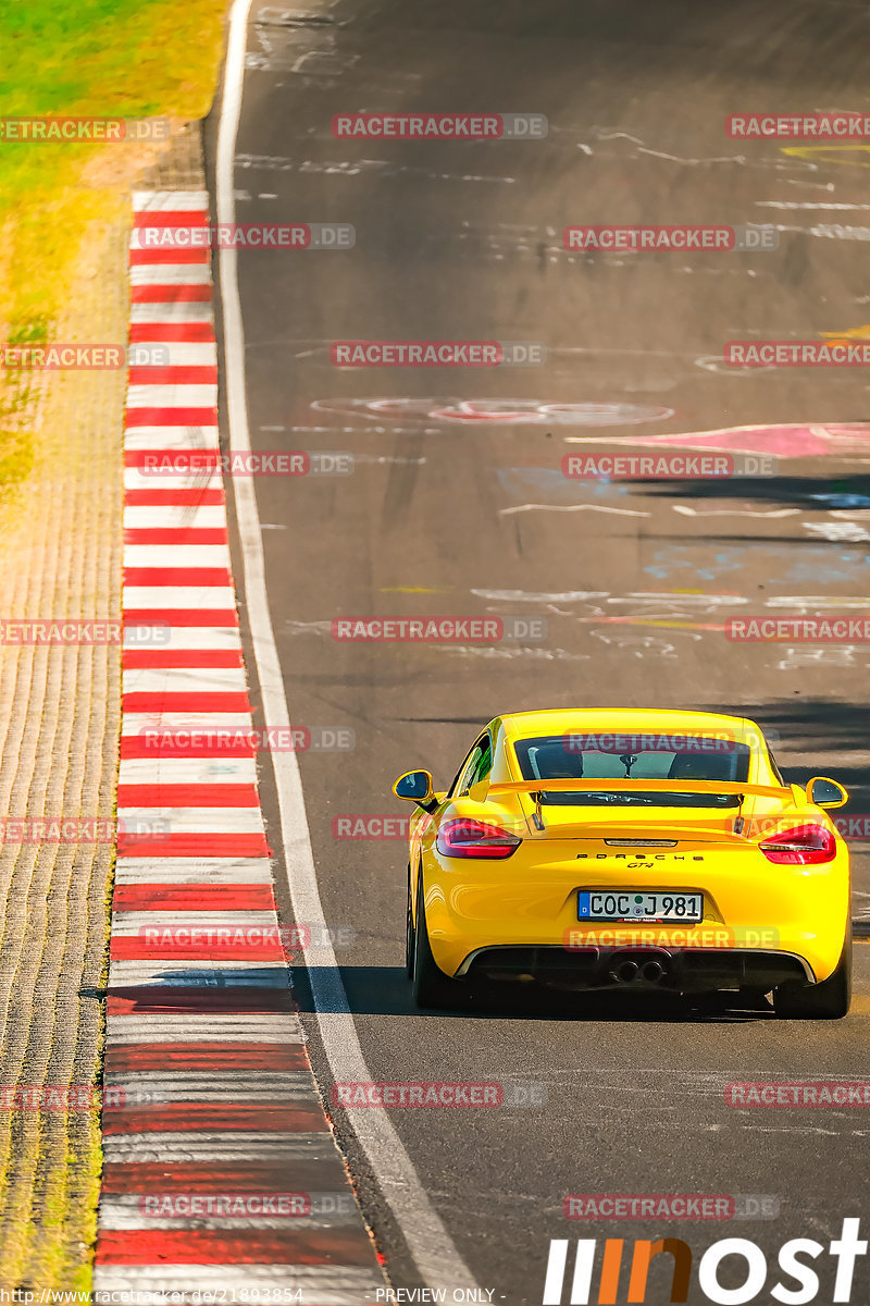 Bild #21893854 - Touristenfahrten Nürburgring Nordschleife (30.05.2023)