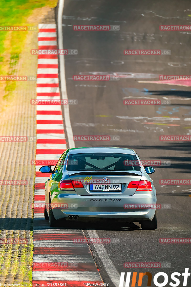 Bild #21893861 - Touristenfahrten Nürburgring Nordschleife (30.05.2023)