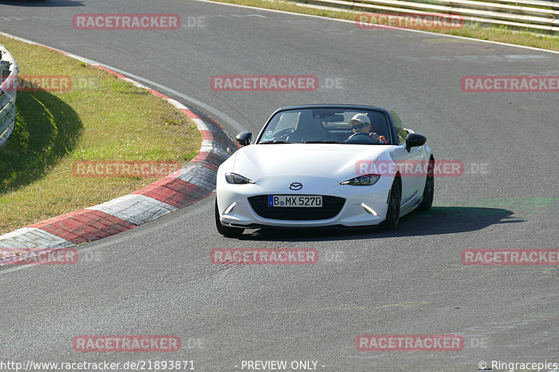 Bild #21893871 - Touristenfahrten Nürburgring Nordschleife (30.05.2023)