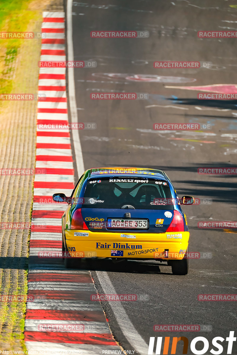 Bild #21893885 - Touristenfahrten Nürburgring Nordschleife (30.05.2023)