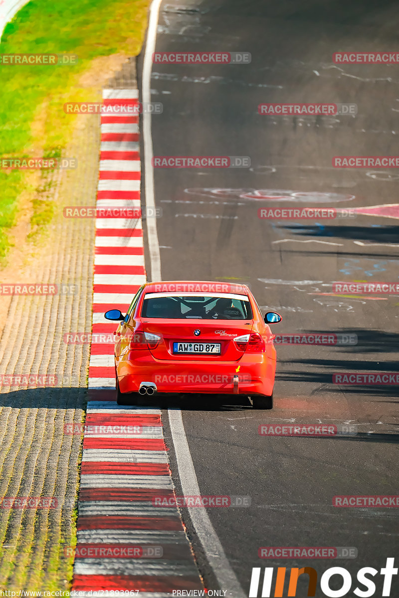 Bild #21893967 - Touristenfahrten Nürburgring Nordschleife (30.05.2023)