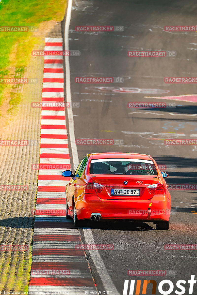 Bild #21893970 - Touristenfahrten Nürburgring Nordschleife (30.05.2023)