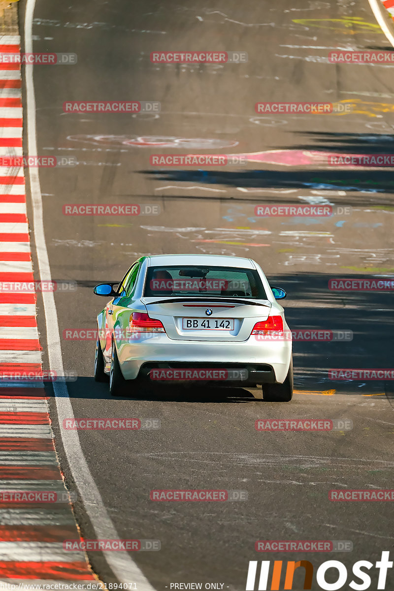 Bild #21894071 - Touristenfahrten Nürburgring Nordschleife (30.05.2023)