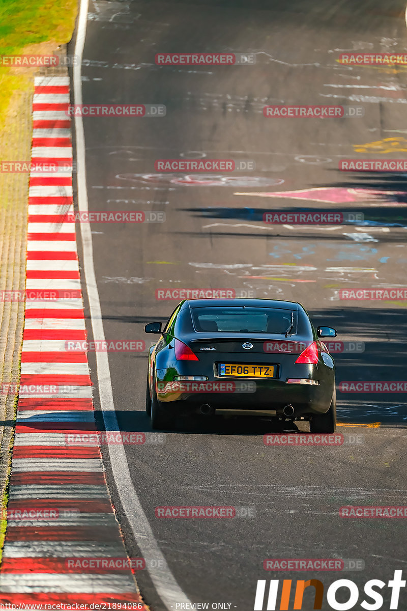 Bild #21894086 - Touristenfahrten Nürburgring Nordschleife (30.05.2023)