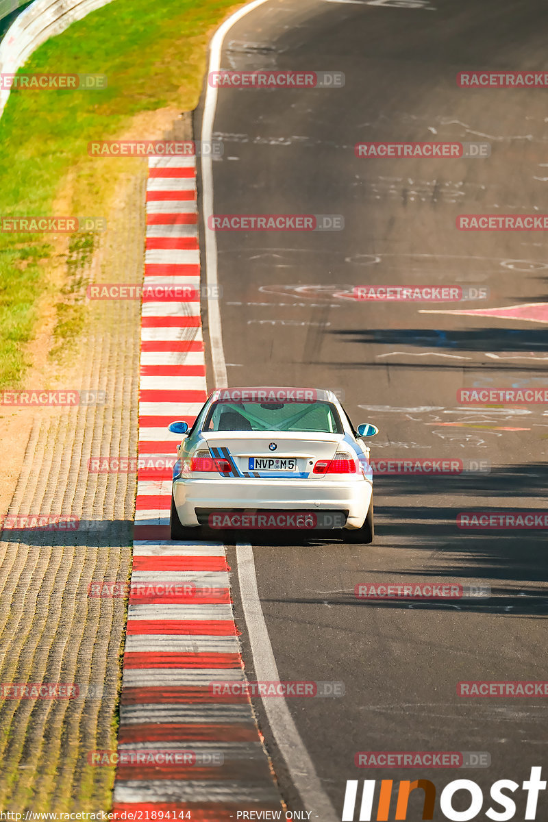 Bild #21894144 - Touristenfahrten Nürburgring Nordschleife (30.05.2023)