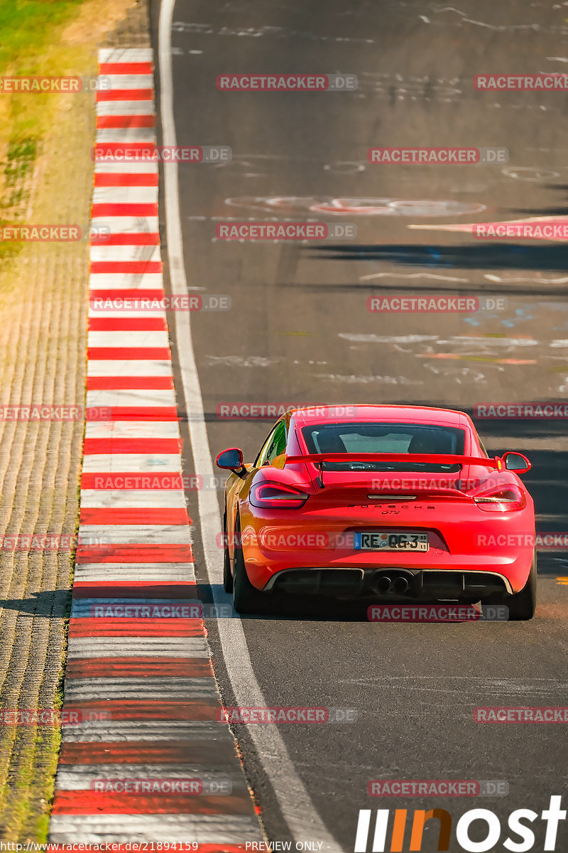 Bild #21894159 - Touristenfahrten Nürburgring Nordschleife (30.05.2023)