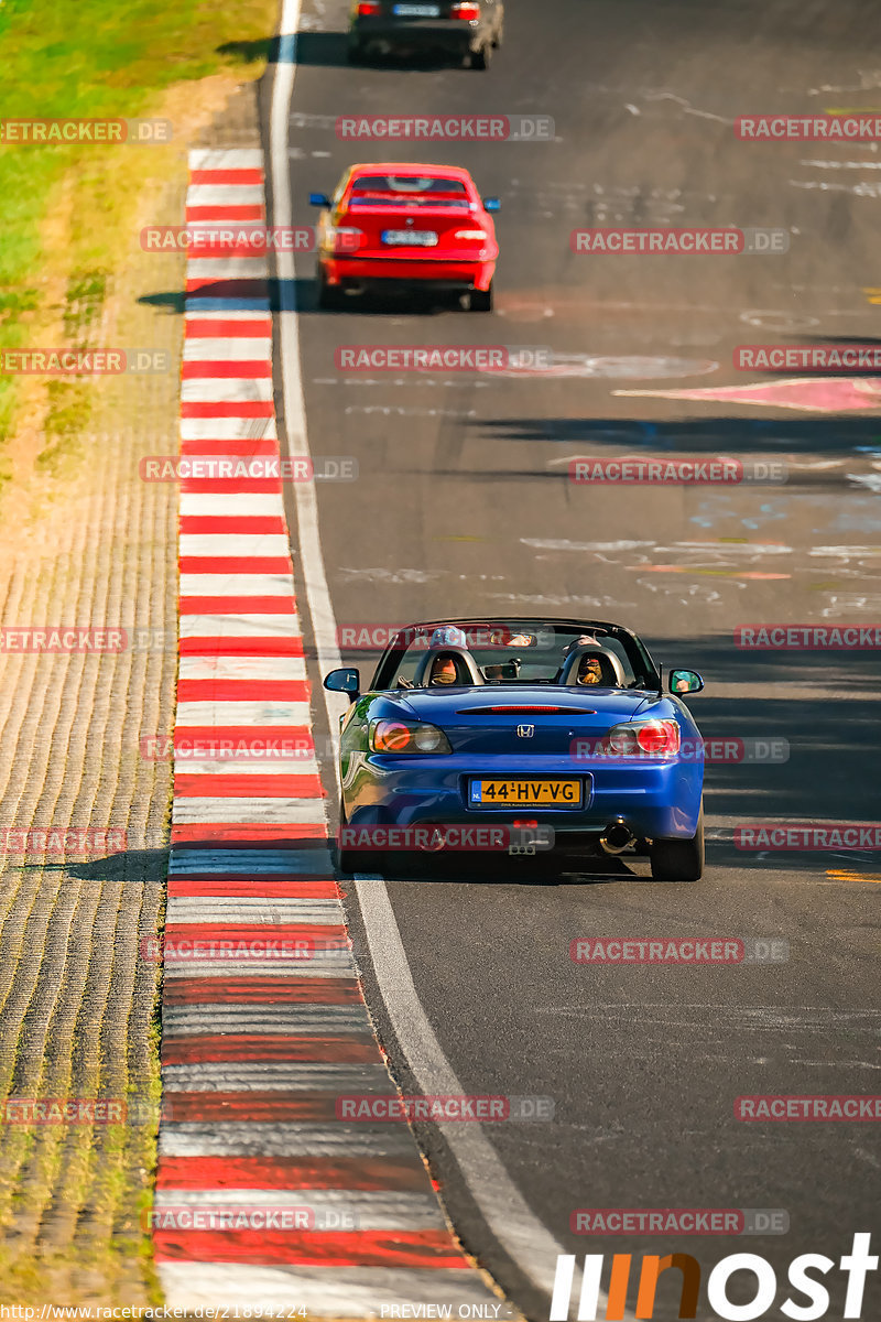 Bild #21894224 - Touristenfahrten Nürburgring Nordschleife (30.05.2023)