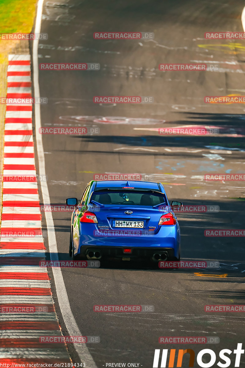 Bild #21894343 - Touristenfahrten Nürburgring Nordschleife (30.05.2023)