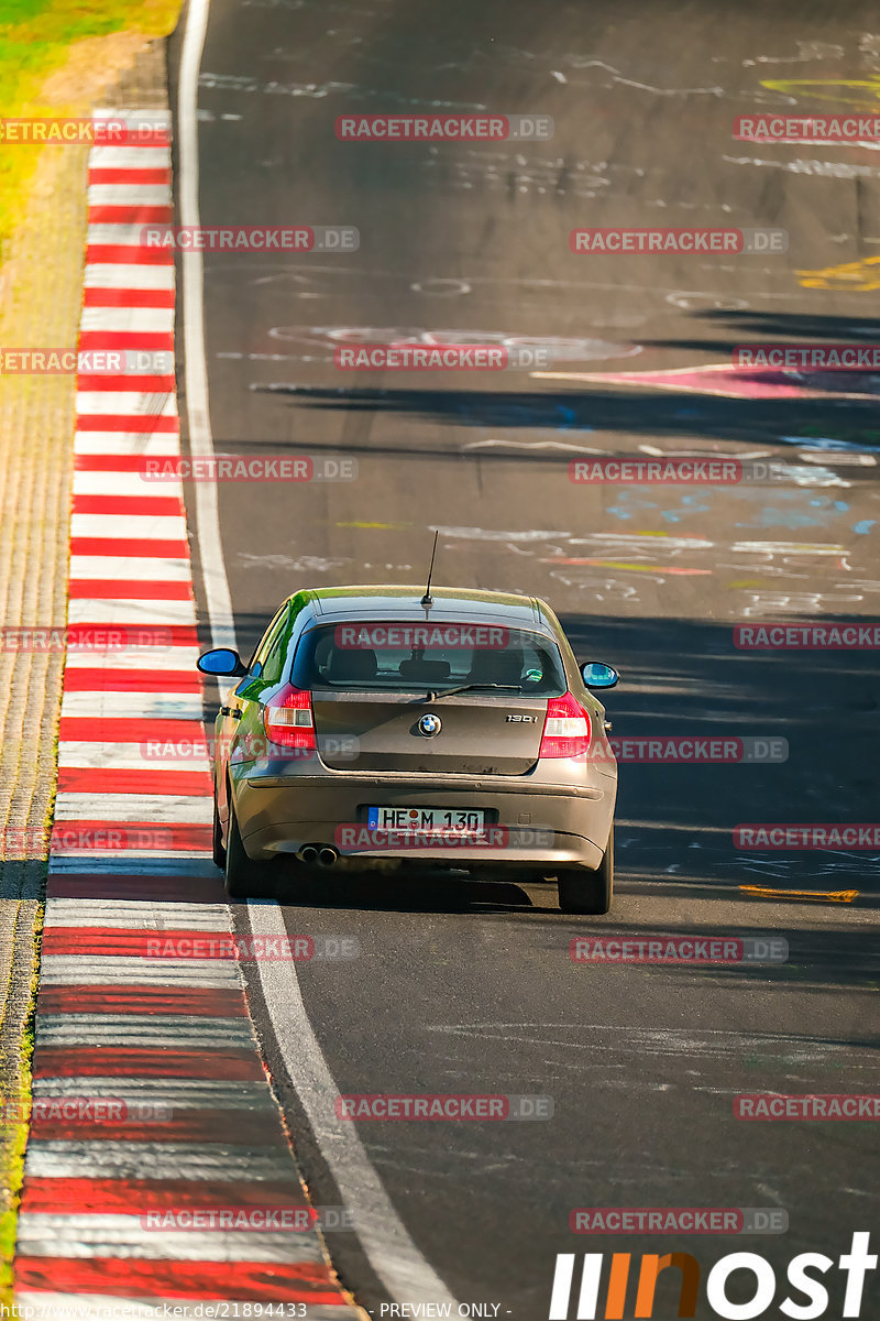 Bild #21894433 - Touristenfahrten Nürburgring Nordschleife (30.05.2023)