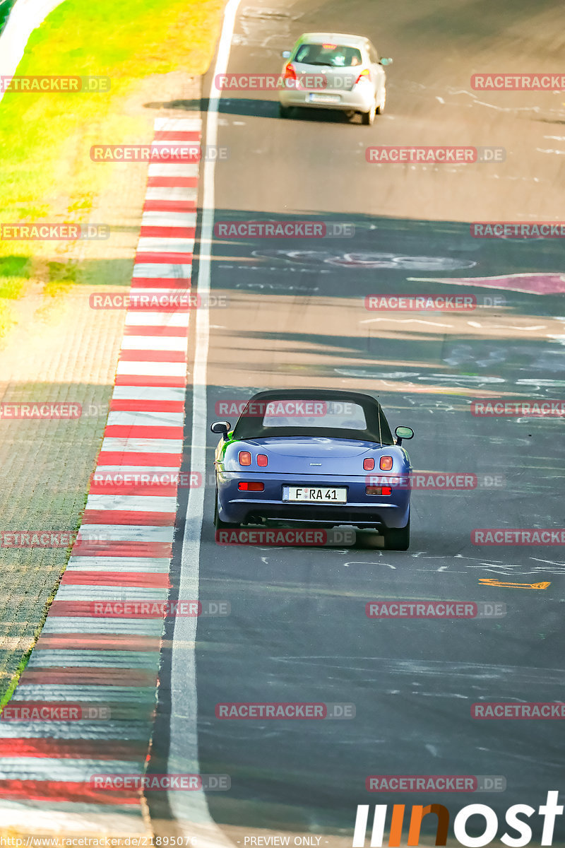 Bild #21895076 - Touristenfahrten Nürburgring Nordschleife (30.05.2023)