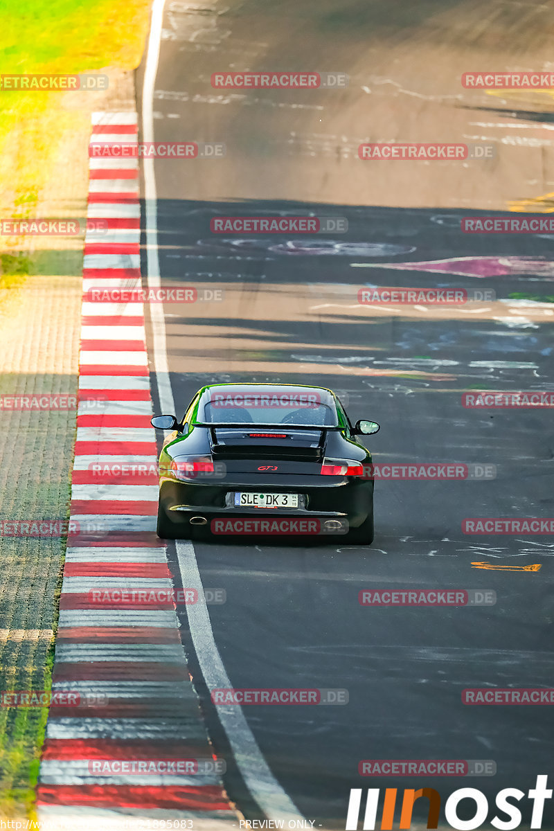 Bild #21895083 - Touristenfahrten Nürburgring Nordschleife (30.05.2023)