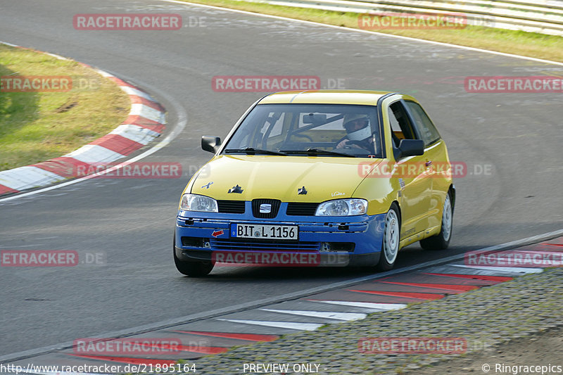 Bild #21895164 - Touristenfahrten Nürburgring Nordschleife (30.05.2023)