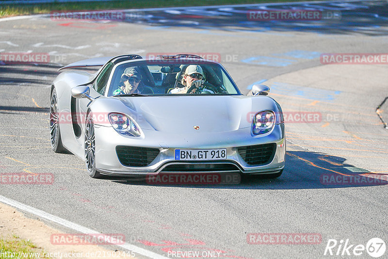 Bild #21902445 - Touristenfahrten Nürburgring Nordschleife (31.05.2023)