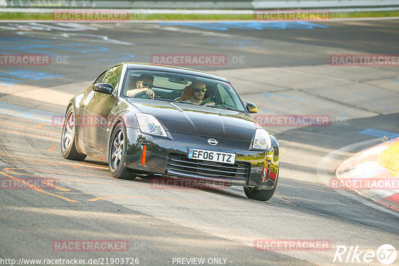 Bild #21903726 - Touristenfahrten Nürburgring Nordschleife (31.05.2023)