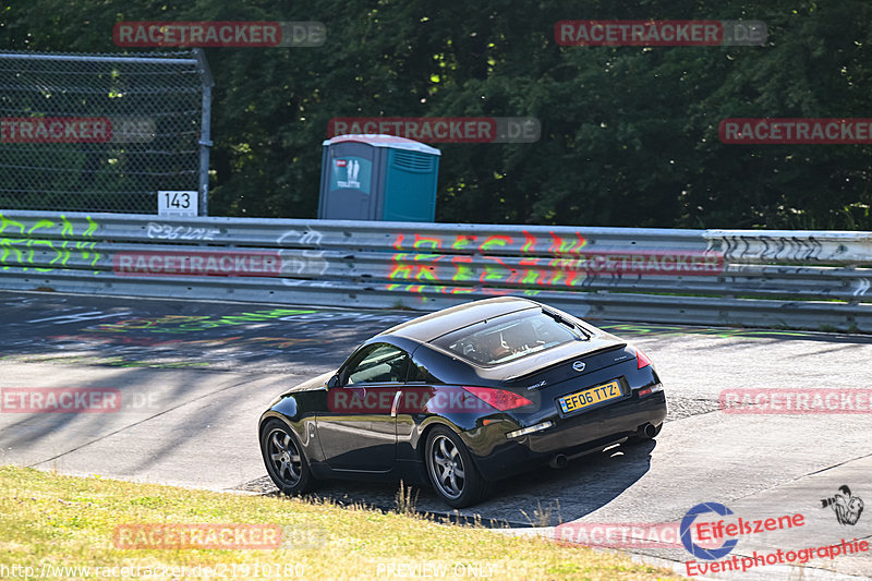 Bild #21910180 - Touristenfahrten Nürburgring Nordschleife (01.06.2023)