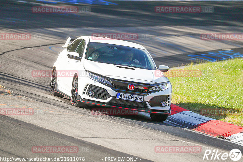 Bild #21911078 - Touristenfahrten Nürburgring Nordschleife (01.06.2023)