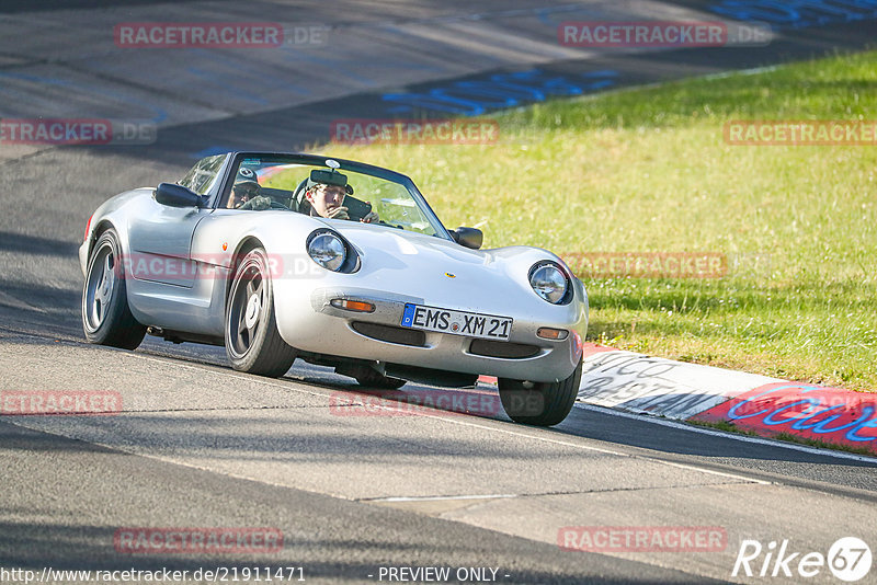 Bild #21911471 - Touristenfahrten Nürburgring Nordschleife (01.06.2023)