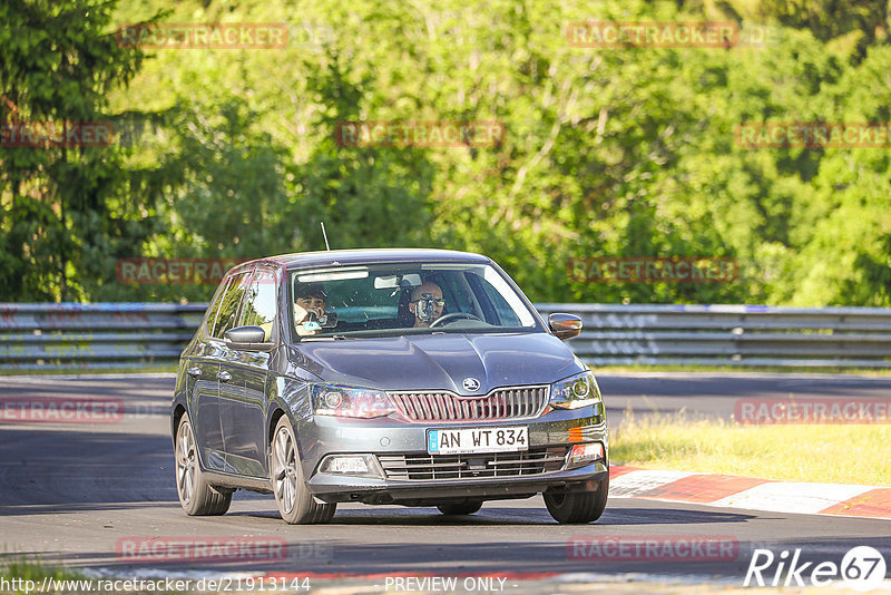 Bild #21913144 - Touristenfahrten Nürburgring Nordschleife (01.06.2023)