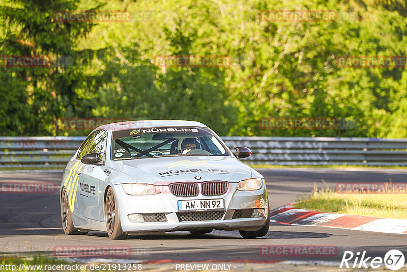 Bild #21913258 - Touristenfahrten Nürburgring Nordschleife (01.06.2023)