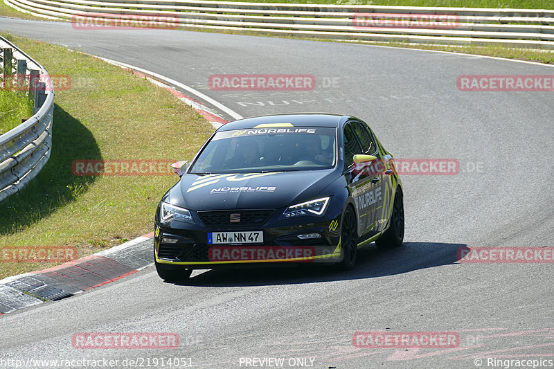 Bild #21914051 - Touristenfahrten Nürburgring Nordschleife (01.06.2023)