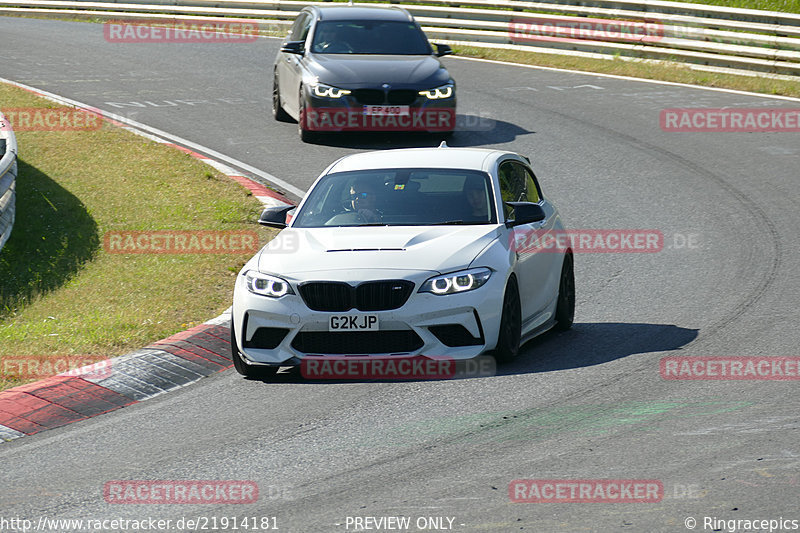 Bild #21914181 - Touristenfahrten Nürburgring Nordschleife (01.06.2023)