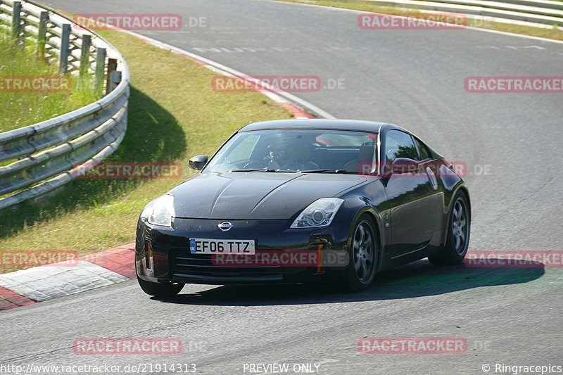 Bild #21914313 - Touristenfahrten Nürburgring Nordschleife (01.06.2023)