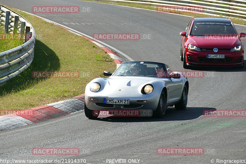 Bild #21914370 - Touristenfahrten Nürburgring Nordschleife (01.06.2023)