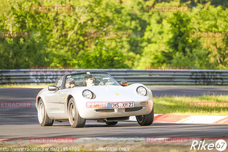 Bild #21914805 - Touristenfahrten Nürburgring Nordschleife (01.06.2023)