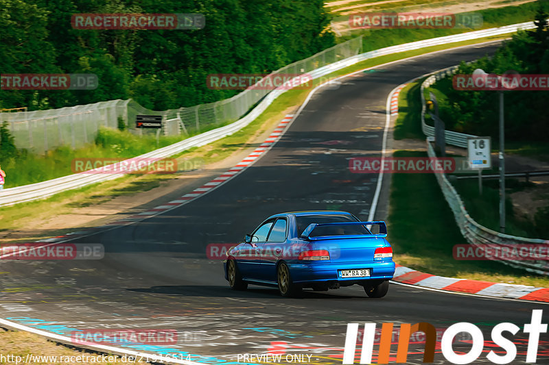 Bild #21916514 - Touristenfahrten Nürburgring Nordschleife (01.06.2023)