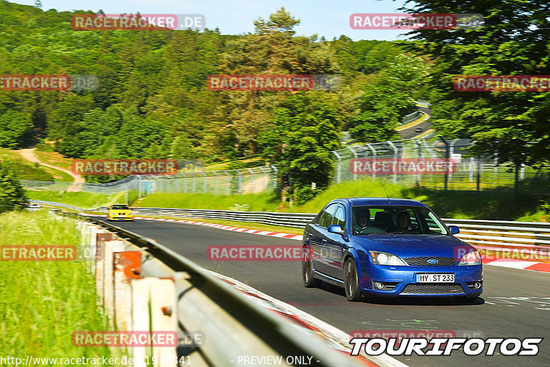 Bild #21918341 - Touristenfahrten Nürburgring Nordschleife (01.06.2023)