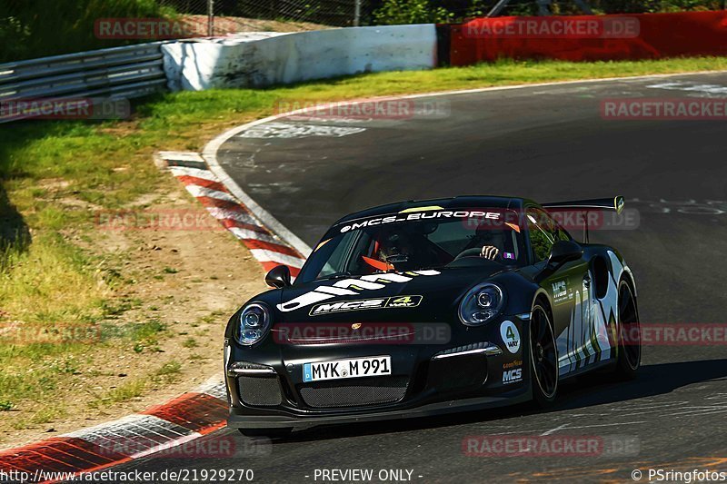 Bild #21929270 - Touristenfahrten Nürburgring Nordschleife (03.06.2023)