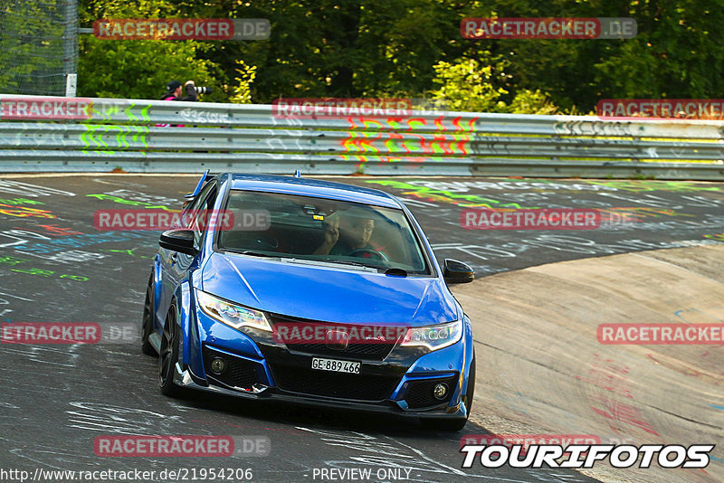 Bild #21954206 - Touristenfahrten Nürburgring Nordschleife (03.06.2023)