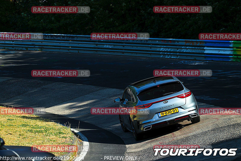 Bild #21990464 - Touristenfahrten Nürburgring Nordschleife (04.06.2023)