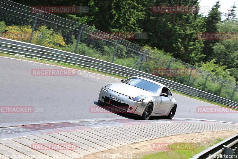 Bild #22040519 - Touristenfahrten Nürburgring Nordschleife (08.06.2023)